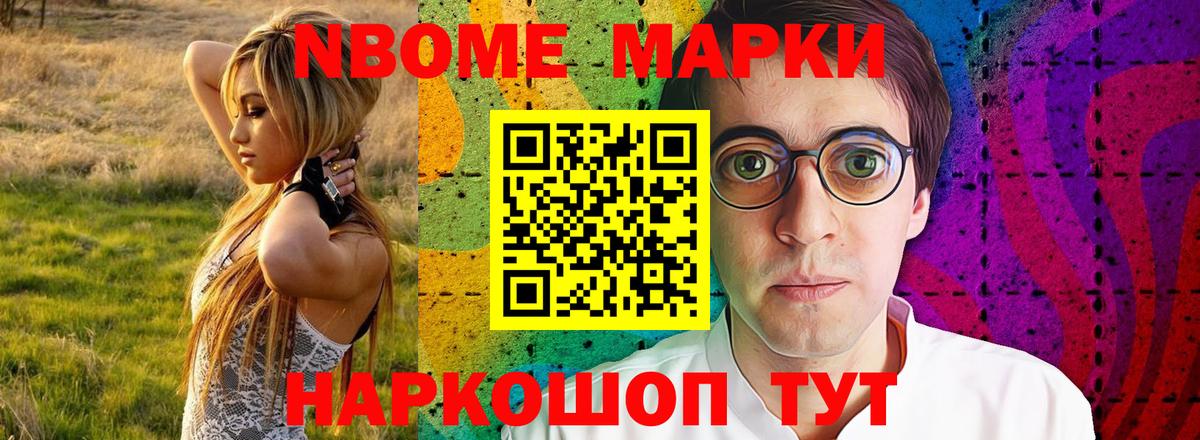 Лсд 25 экстази ecstasy Медногорск